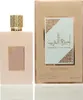 Asdaaf Ameerat Al Arab Prive Rose Eau de Parfum für Damen Produktbild-Vorschau 5