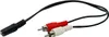 Y adaptér stereo audio kabel AUX 3,5mm jack zásuvka na 2x Náhled obrázku produktu 6