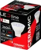 LED line PRIME LED Spot GU4 MR11 3W 330lm 12V Ø35mm Produktbild-Vorschau 8