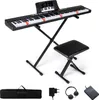 COSTWAY 88-Tasten E-Piano, Keyboard, Digitalpiano mit Produktbild-Vorschau 1
