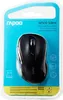 Rapoo M500 Schwarz Kabellose Multi-Mode-Maus Produktbild-Vorschau 12