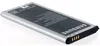 Akku für Samsung Galaxy S5 Neo Li-Ion 3,85 Volt 2800 mAh Produktbild-Vorschau 2