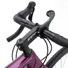 Vayox VABH2 Fahrradhalterung für Navigation und Licht, Produktbild-Vorschau 6