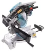 Scie à onglet et à délignage MAKITA LH1040 - 1650W Voir les images du produit 1
