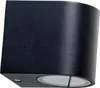 Außenwandleuchte, Wandlampe außen Metall, Außenlampe, Produktbild-Vorschau 1