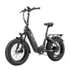 Vélo électrique 48 V 18 Ah, pneus larges 20 x 4,0 pouces, Voir les images du produit 2