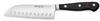 Wüsthof Santoku mit Kullenschliff / Santoku Hollow Edge Voir les images du produit 1
