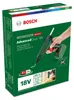 BOSCH Home & Garden 0603264800 BOSCH Home & Garden Vista previa de la imagen del producto 13