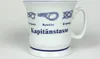 Kapitänstasse mit Seemannsknoten hoch Kaffeebecher Produktbild-Vorschau 1