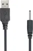 A black USB cable with a USB-A connector on one end and a DC barrel plug on the other, shown against a white background. Produktbild-Vorschau