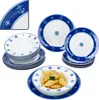 Ahoy 18dílná sada talířů porcelánový modrobílý talíř s Náhled obrázku produktu 1