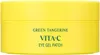Goodal Green Tangerine Vita C rozjasňujúce náplasti na oči, Náhľad obrázku produktu 1