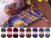 100g Strickgarn Abby 200 multicolor Sockengarn Socken-Wolle Produktbild-Vorschau 3