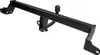 Umbra Rimorchi 11003/F Anhängerkupplung 750kg Max für MINI Produktbild-Vorschau 4