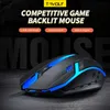 A gaming mouse with blue backlighting is shown on a dark surface, with marketing text overlayed. Produktbild-Vorschau