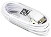 Samsung USB-C Kabel 1,2m, 3A, Schnellladung, Weiß Produktbild-Vorschau 4