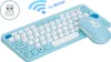 Kabelloses Tasten- und Mausset, Retro-Punk-Tastatur + Maus, Produktbild-Vorschau 1