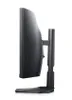 DELL S3422DWG Monitor 34" WQHD LCD, 3440x1440 px, 1 ms, Produktbild-Vorschau 4