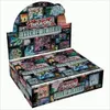 Yu-Gi-Oh! Karten Booster Einzeln - Maze of Memories DE 1. Produktbild-Vorschau 3