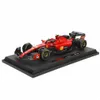 Bburago 16812S Ferrari SF-23 #55 Formule 1 2023 rouge Sainz Voir les images du produit 18