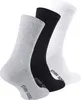 Stark Soul® 6 Paar Tennissocken, Frotteesocken 43-46 Produktbild-Vorschau 1