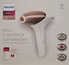 Philips BRI955/00 IPL Haarentfernungssystem weiss Produktbild-Vorschau 6