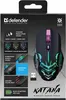 defender WIRELESS MOUSE KATANA GM-511 RF 7P - Maus Produktbild-Vorschau 2