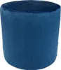 Velvet-Hocker MINKY 40x40 cm rund – weiches, stilvolles Produktbild-Vorschau 1