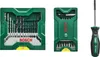 25+15+1 Mini-X-Line Sets plus Griff Produktbild-Vorschau 1