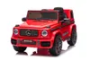 Mercedes Benz G63 Kinder Elektroauto 12V Kinderauto G Produktbild-Vorschau 11