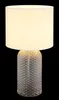 A table lamp with a white cylindrical shade and a textured glass base. Anteprima dell’immagine prodotto
