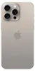 Apple iPhone 15 Pro Max , 17 cm (6.7"), 2796 x 1290 Pixel, Produktbild-Vorschau 6