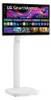LG 32U889SA-W, 80 cm (31.5"), 3840 x 2160 px, 4K Ultra HD, Náhled obrázku produktu 29