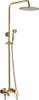 Duschsystem  Duschset  Gold  Duscharmatur      mit Produktbild-Vorschau 9