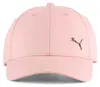 Casquette Puma ESS METAL PUMA CAT B pour Fille Voir les images du produit 6