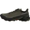 Salomon Alphacross 5 GTX  - GORE-TEX - Herren Trail-Running Produktbild-Vorschau 23