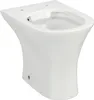 Stand-WC Rekia Tiefspüler ohne Spülrand weiß glänzend ohne Produktbild-Vorschau 1