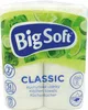 Utěrky kuchyňské papírové Big Soft 2ks Náhled obrázku produktu 3