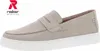 Rieker Sportliche Slipper Herren 31373437353537 Beige 44 EU Produktbild-Vorschau 7