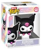Hello Kitty Bitty POP! Vinyl figures 2-pack My Náhled obrázku produktu 3
