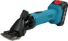 Elektrische Schafschere, 500 W, 2400 U/min, professioneller Produktbild-Vorschau 8