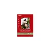 Canon 2311B019, Lesk, 260 g/m², A4, Biela, 20 listy, - Náhľad obrázku produktu 1