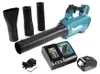 Makita DUB 184 RG1 Akku Gebläse 18 V Brushless + 1x Akku Produktbild-Vorschau 2