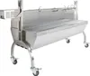 Wózek do grillowania KuKoo 90kg z grillem 30W Podgląd zdjęcia produktu 1