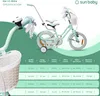 SUN BABY Heart Bike Kinderfahrrad für Mädchen 14 Zoll, ab 3 Produktbild-Vorschau 7