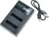 vhbw Dual Micro-USB + USB-C Ladegerät kompatibel mit Canon Produktbild-Vorschau 1