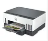 HP Smart Tank 7005 Wireless AiO A4 Farbe          Voir les images du produit 13