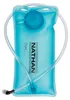 Nathan Quick Start 3.0 - Gilet d'hydratation 4 l - Noir  Voir les images du produit 4