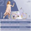 SUN BABY Flower Bike Kinderfahrrad 20 Zoll Mädchen, Fahrrad Produktbild-Vorschau 7