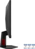 Aoc 24" Aoc Q24G4Re Produktbild-Vorschau 5